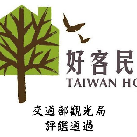 Feng Valley Homestay T'ai-tung Kültér fotó
